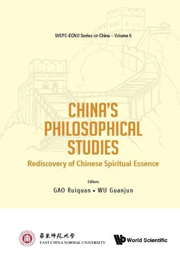 Cover image for China's Philosophical Studies: Rediscovery Of Chinese Spiritual Essence