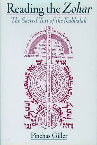 Cover image for Reading the Zohar: A Sacred Text of Kabbalah