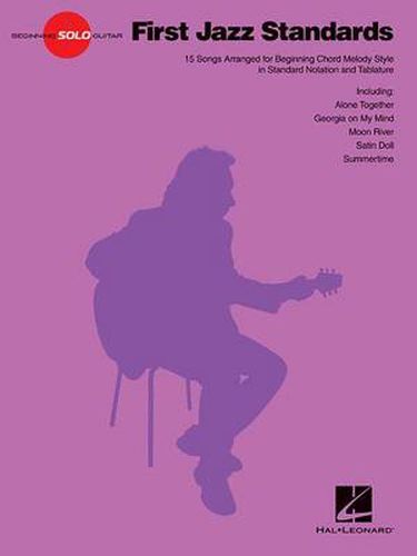 Cover image for First Jazz Standards