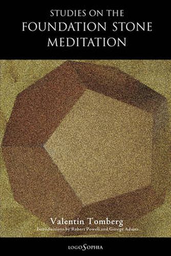 Cover image for Studies on the Foundation Stone Meditation