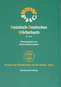 Cover image for Russisch-Deutsches Worterbuch (Rdw): L-M