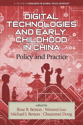 Cover image for Digital Technologies and Early Childhood in China