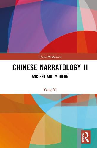 Cover image for Chinese Narratology II