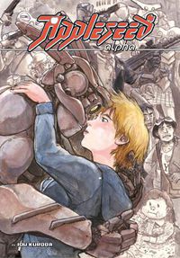 Cover image for Appleseed Alpha