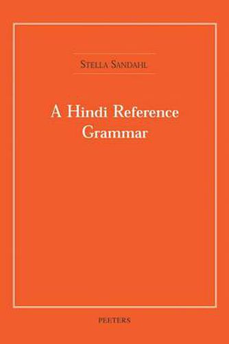 Cover image for A Hindi Reference Grammar