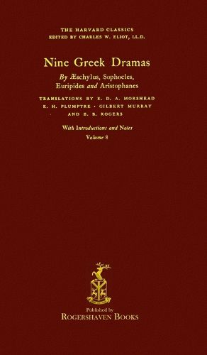 Cover image for The Harvard Classics