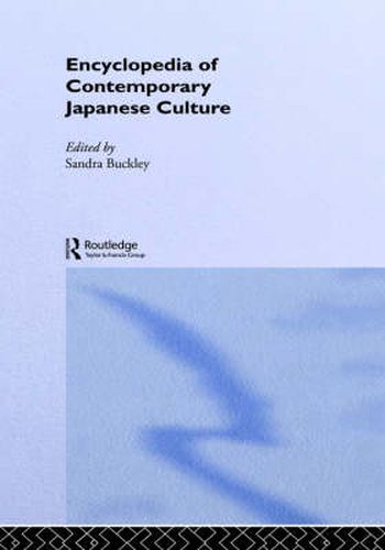 Cover image for Encyclopedia of Contemporary Japanese Culture