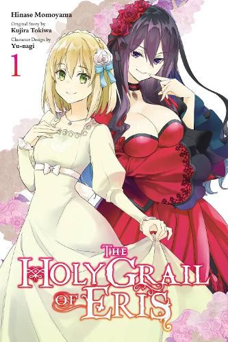 Cover image for The Holy Grail of Eris, Vol. 1 (manga)