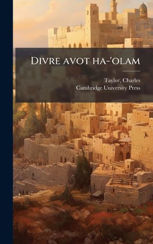 Cover image for Divre avot ha-'olam