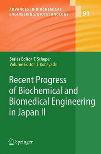 Cover image for Recent Progress of Biochemical and Biomedical Engineering in Japan II