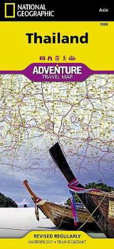 Cover image for Thailand: Travel Maps International Adventure Map