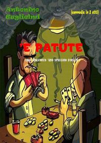 Cover image for 'E Patute