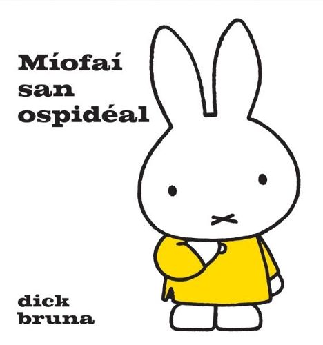 Cover image for Miofai San Ospideal