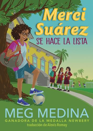 Cover image for Merci Suarez se hace la lista