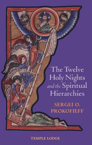 Cover image for The Twelve Holy Nights and the Spiritual Hierarchies