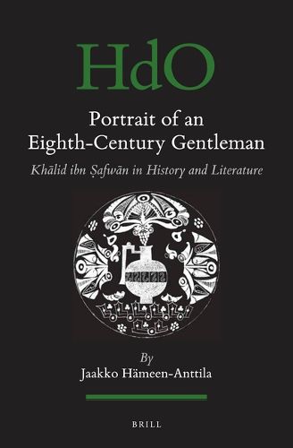 Cover image for Portrait of an Eighth-Century Gentleman