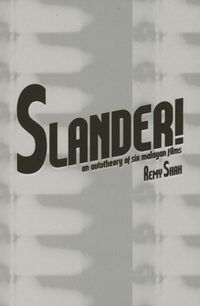 Cover image for Slander!