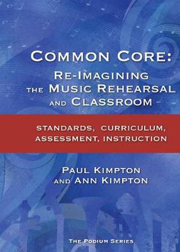 Cover image for Common Core