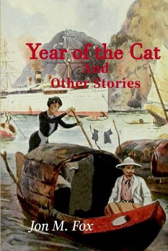 Cover image for Year of the Cat and Other Stories