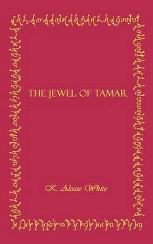 Cover image for The Jewel of Tamar