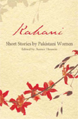 Cover image for Kahani: Short Stories by Pakistani Women