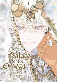 Cover image for Palace of the Omega, Vol. 1