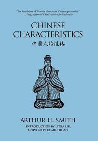 Cover image for Chinese Characteristics