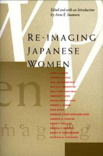 Cover image for Re-Imaging Japanese Women