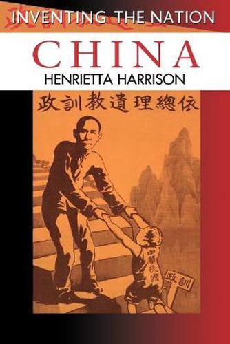 Cover image for China