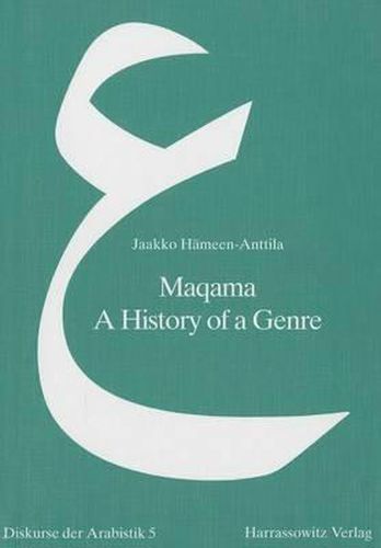 Cover image for Maqama: A History of a Genre