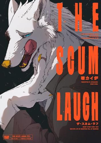 Cover image for The Scum Laugh Vol. 1