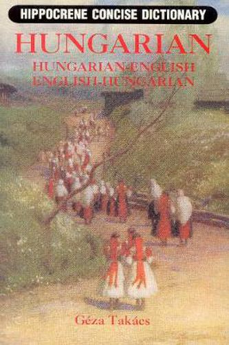 Cover image for Hungarian-English/English-Hungarian Concise Dictionary