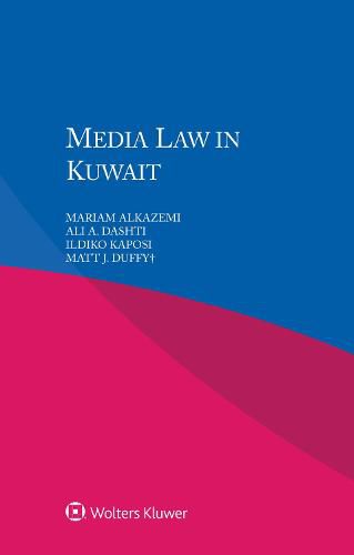 Cover image for Media Law in Kuwait