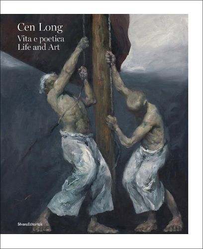 Cover image for Cen Long