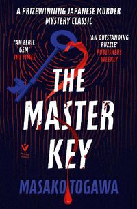 Cover image for The Master Key