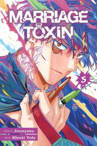 Cover image for Marriage Toxin, Vol. 5: Volume 5