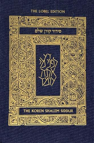 Koren Shalem Siddur with Tabs, Compact, Denim