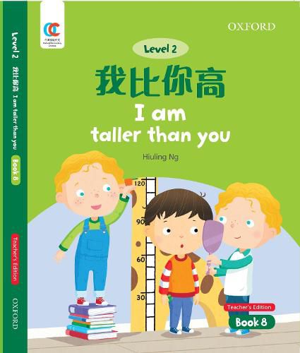 Cover image for I am Taller Than You