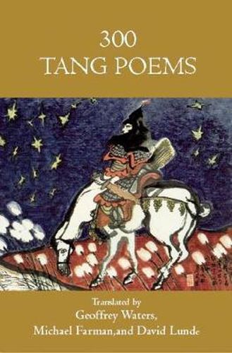 Cover image for 300 Tang Poems