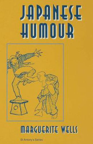 Cover image for Japanese Humour