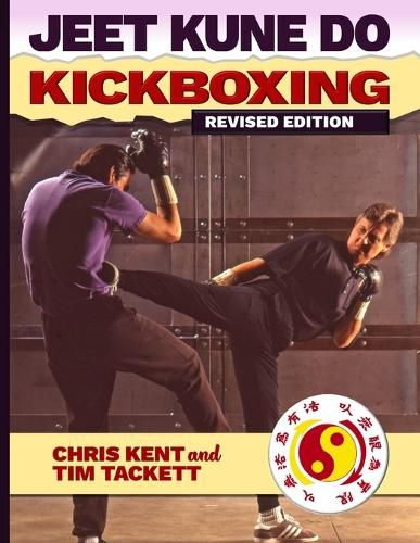 Cover image for JEET KUNE DO KICKBOXING Revised Edition
