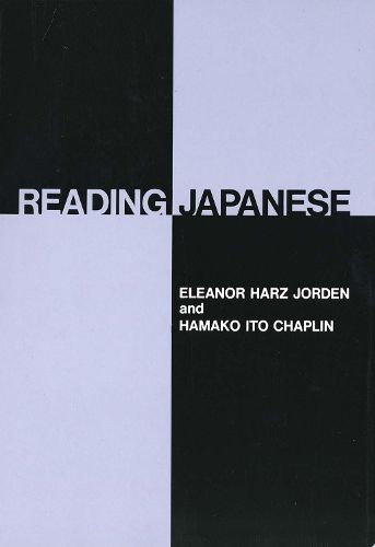 Cover image for Reading Japanese