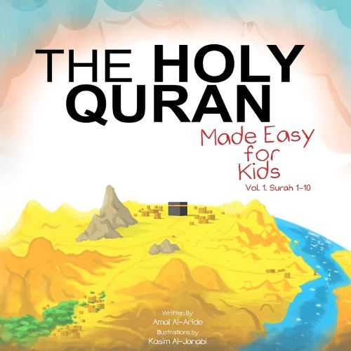 Cover image for The Holy Quran