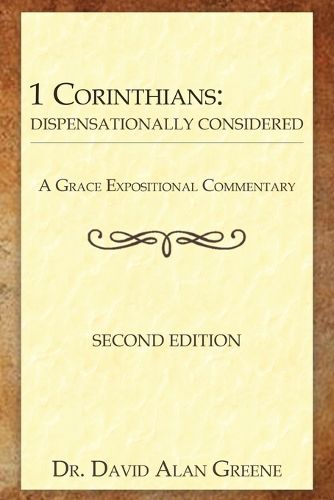 Cover image for 1 Corinthians