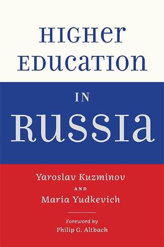 Cover image for Higher Education in Russia