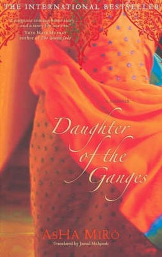 Cover image for Daughter of the Ganges