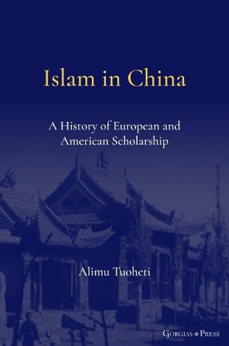 Cover image for Islam in China