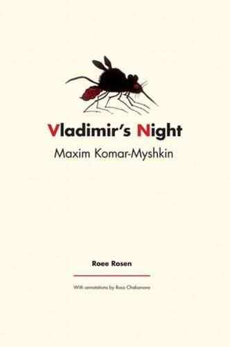 Cover image for Maxim Komar-Myshkin - Vladimir"s Night