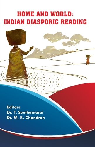 Cover image for Home and World