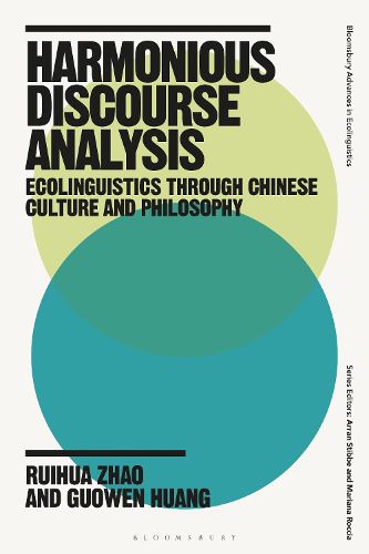 Cover image for Harmonious Discourse Analysis